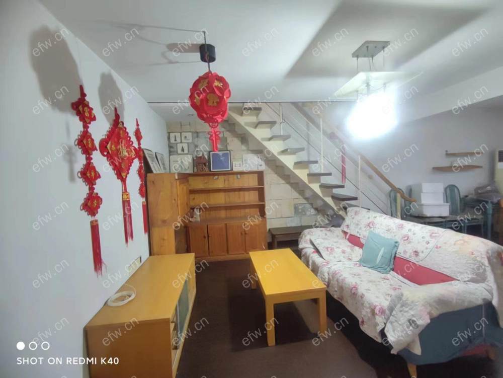 山明四村 2室2厅 拎包入住