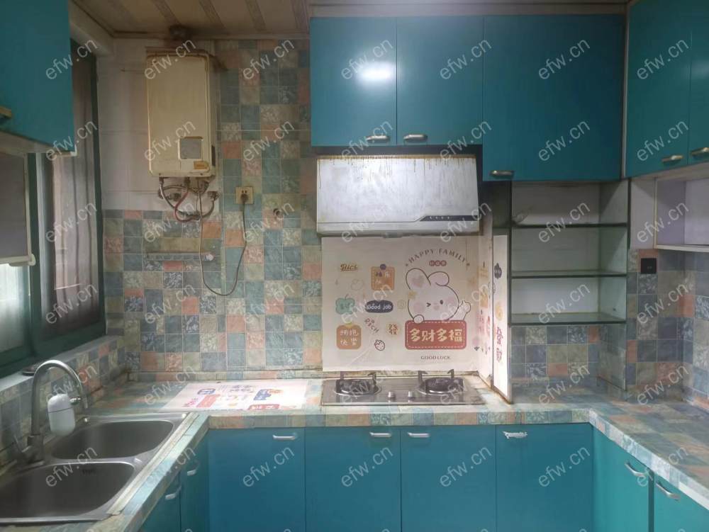 家电齐全 带飘窗 扬名花园 采光好 绿化好