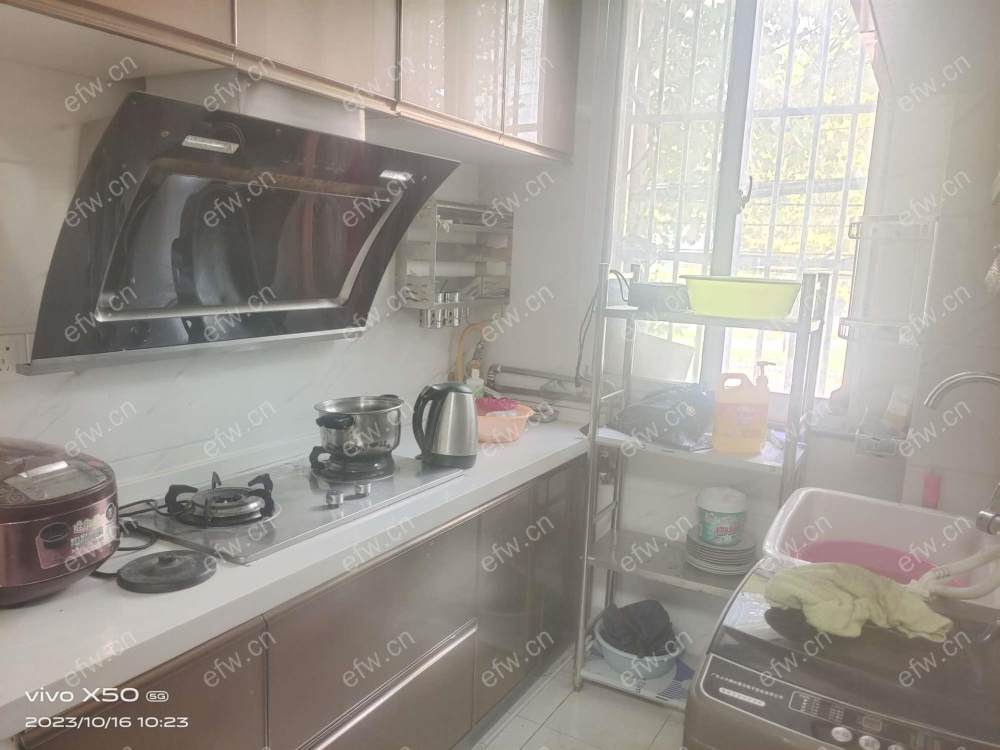 此房东帮中介做飞单，私单，有个别同事有经验