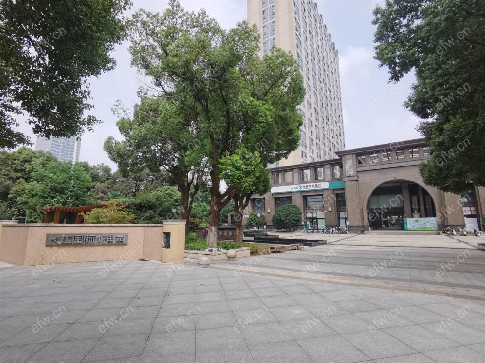 长江际花园二期（雅园）
