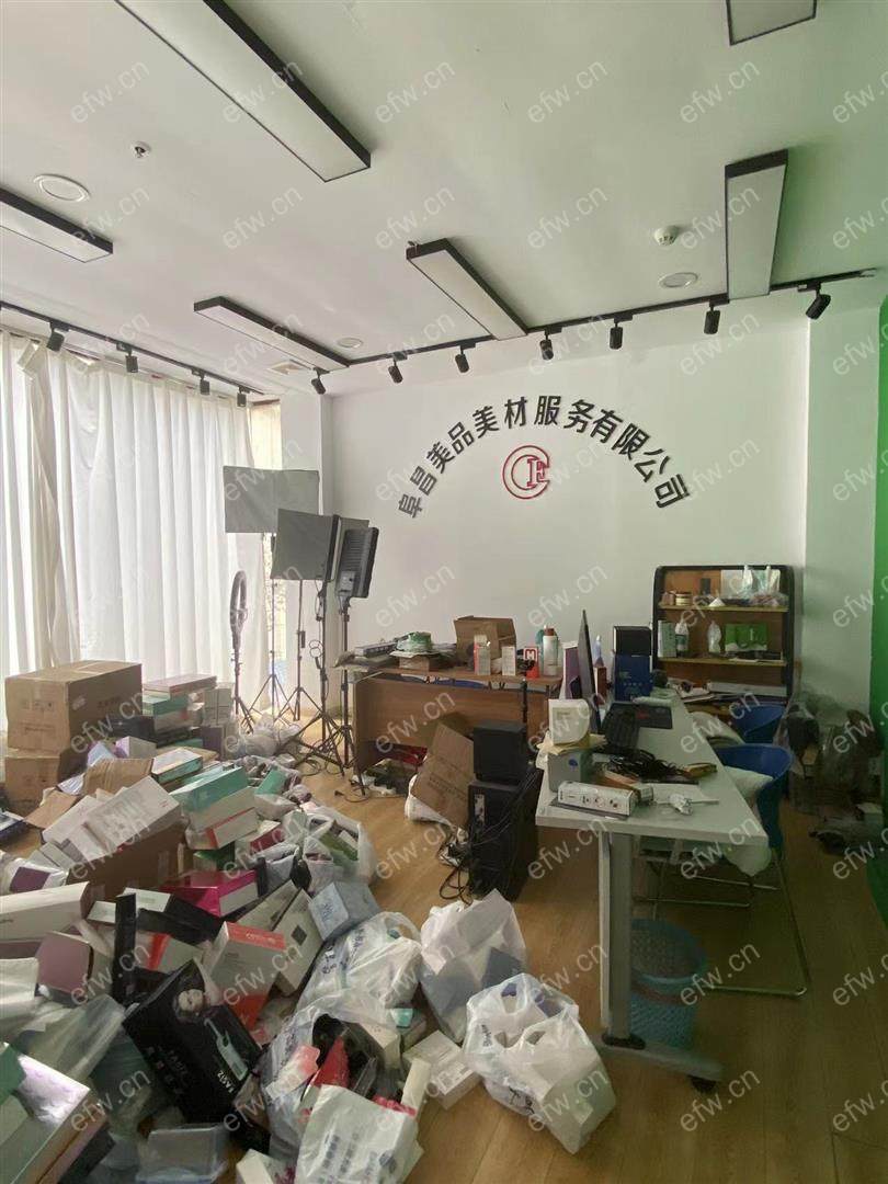 春申路55号（金马商城) 2室2厅