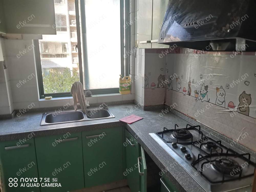 五星家园 2室1厅 拎包入住