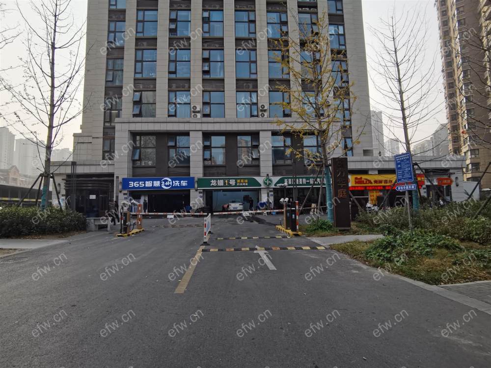 富力城一室一厅 带大露台