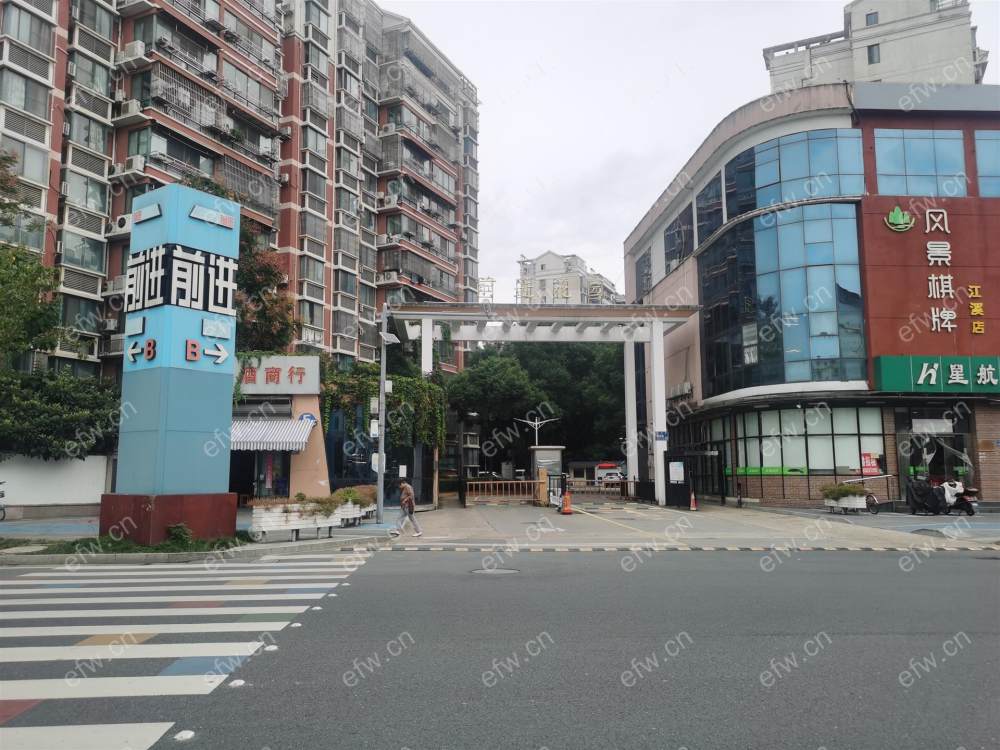 房东上门降价急售 地铁口 精装电梯中间户可改二房