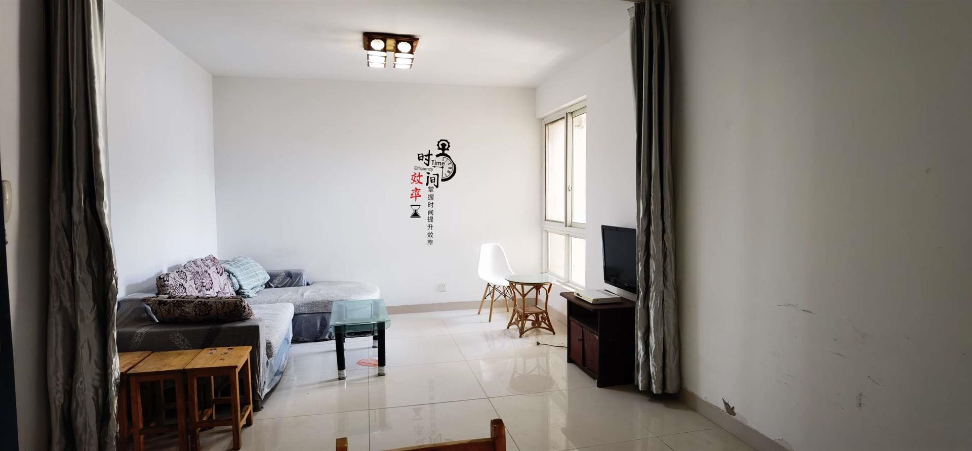 建乐家园（建乐苑）