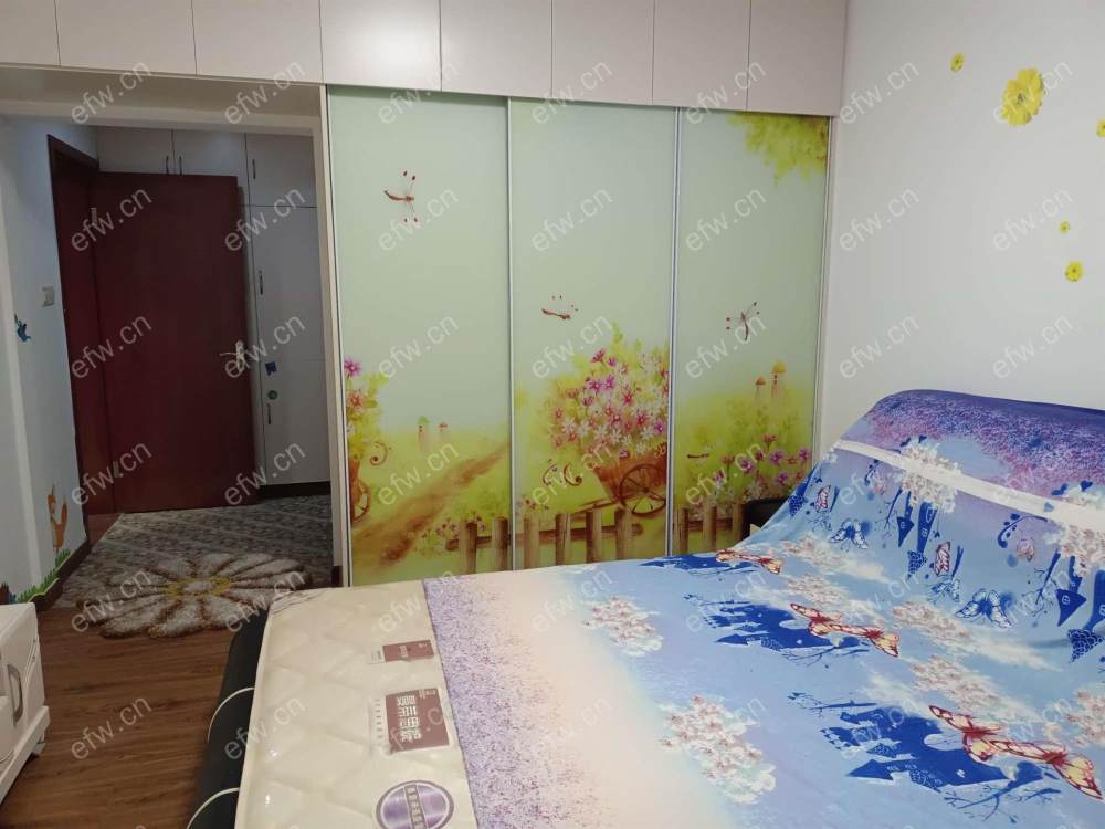 拎包入住000000