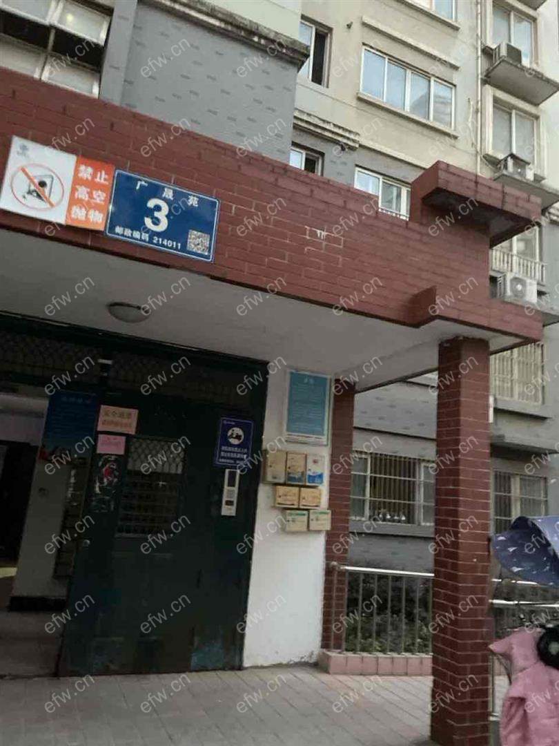 精装两房  广晟苑 2室2厅
