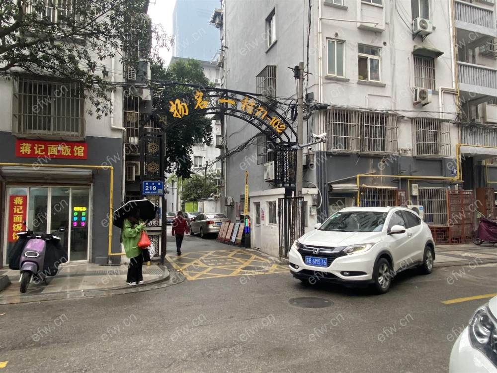 扬名一村好房出租111