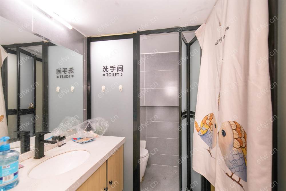 花样年喜年(隐秀路) 1室1厅