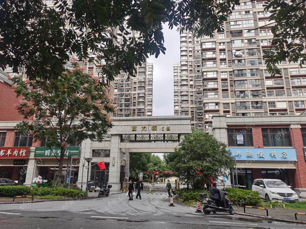 富力城  精装修  房东诚心出售