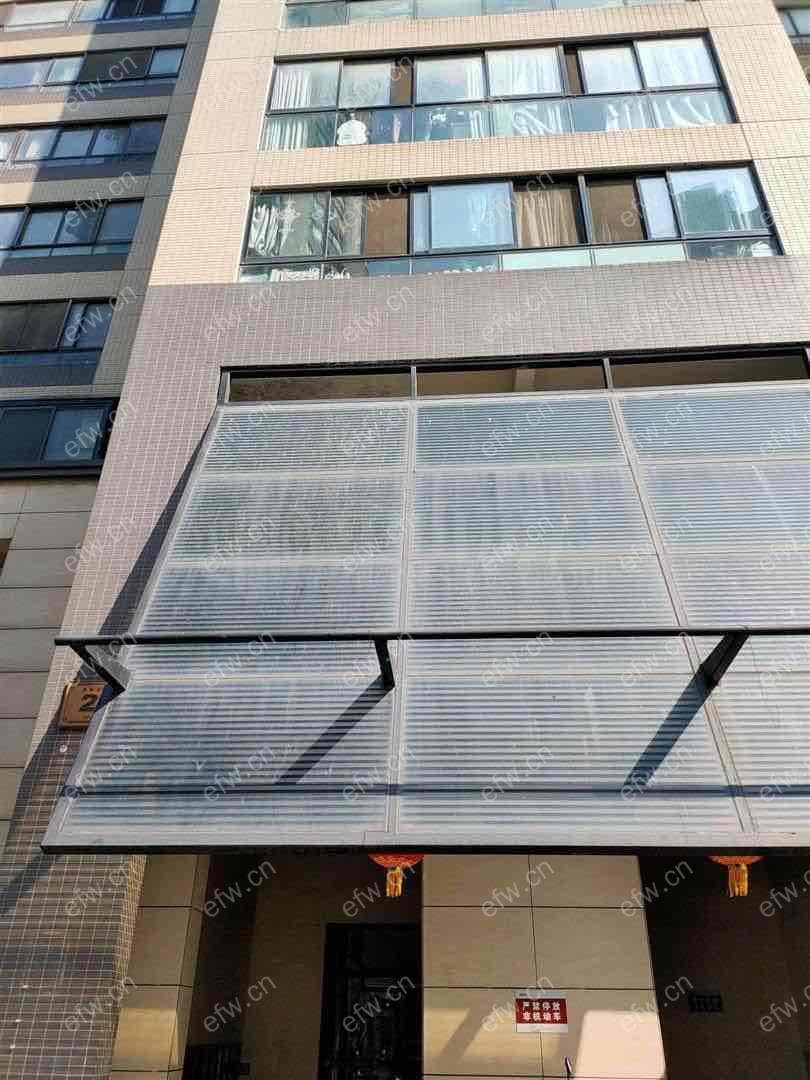 华仁凤凰城 3室2厅