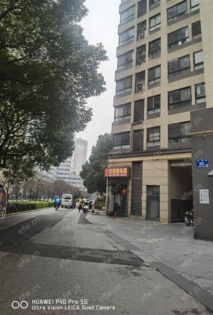 凤凰城精装修三房出租，地段核心，地铁口