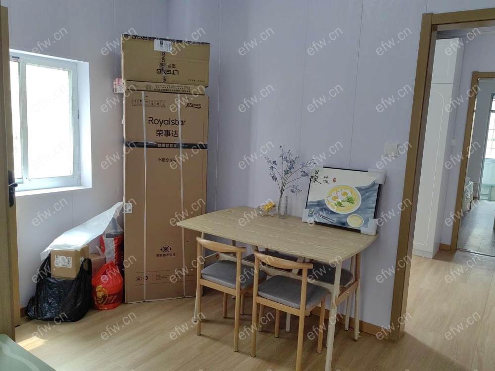 精装两室一厅拎包入住