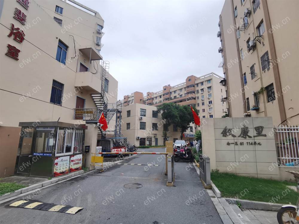 地铁口 清爽装修 2房 换房诚售