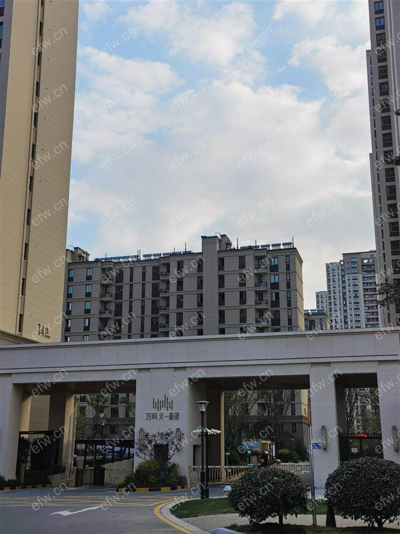 诚售万科天一新著两室两厅两卫精装修