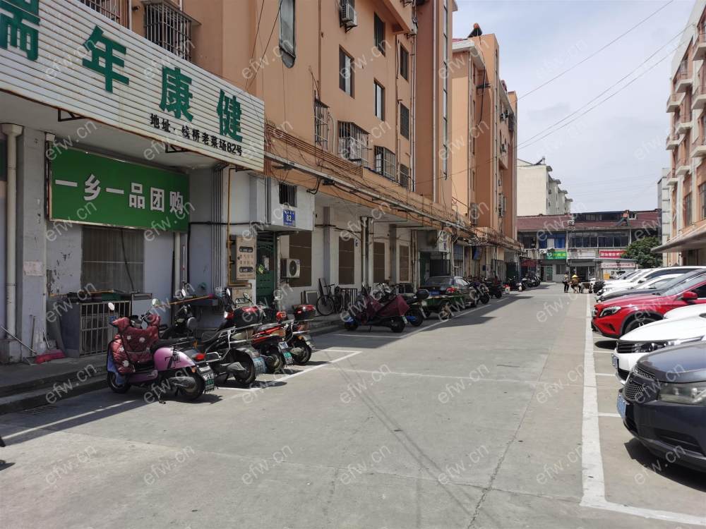 诚心出售 看房提前预约