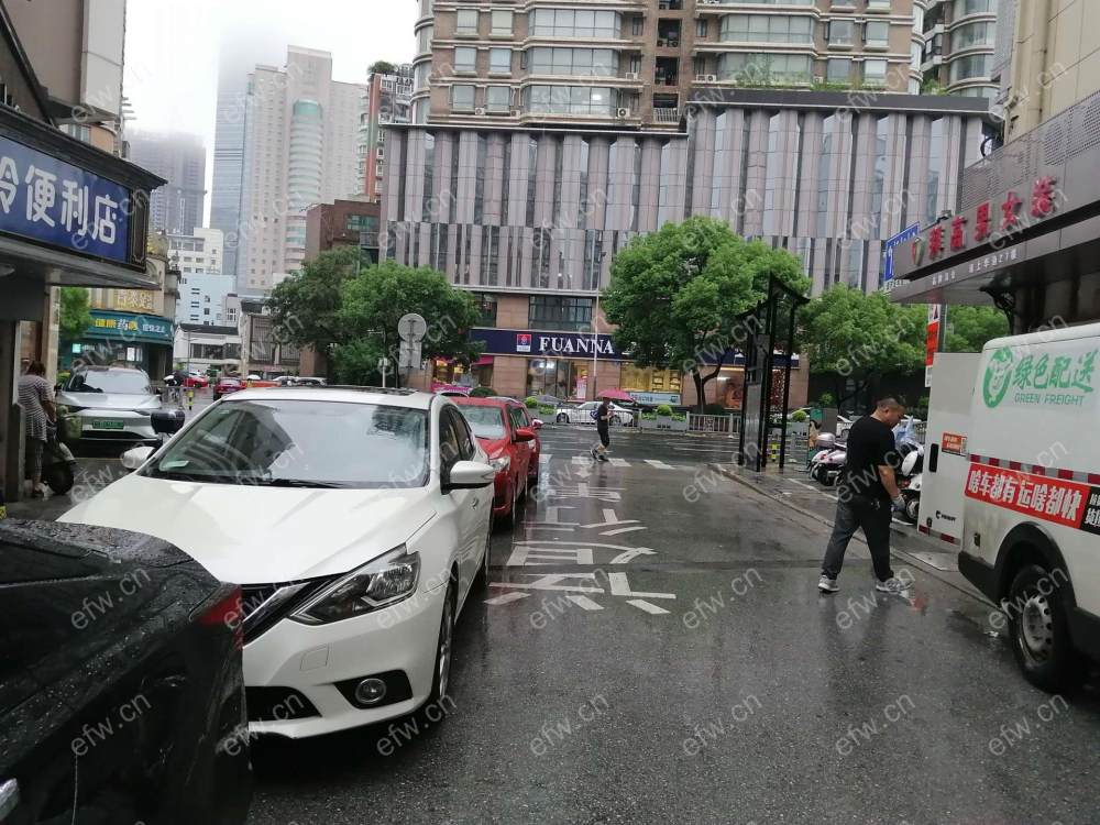 华通大厦（永定巷） 3室2厅