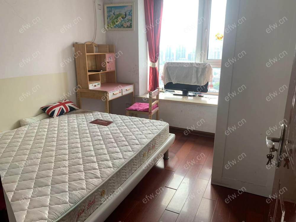 房东次出租以前都是自己住有意联系