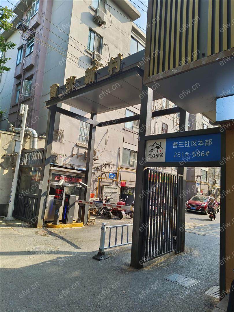 曹张新村 2室1厅   简单装修
