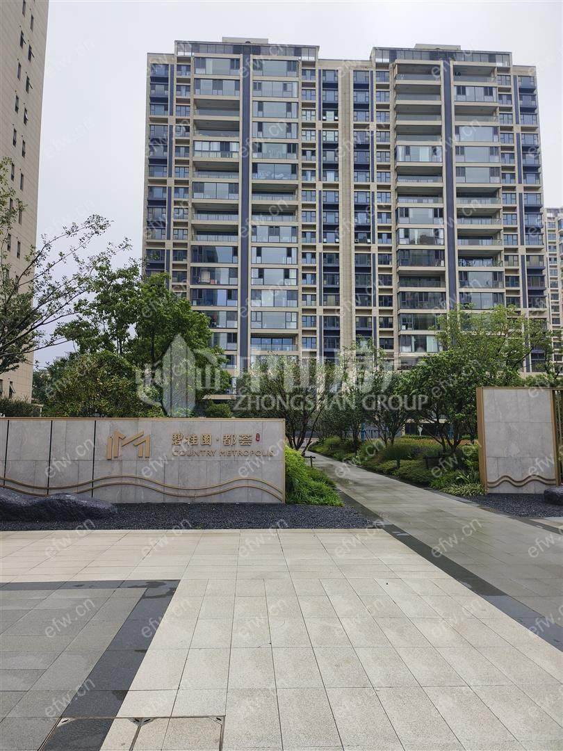 room房豪装拎包即住,village尽享优雅品质,多重阳台+飘窗