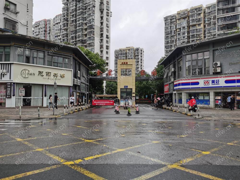 新纺家园(金星家园) 2室2厅
