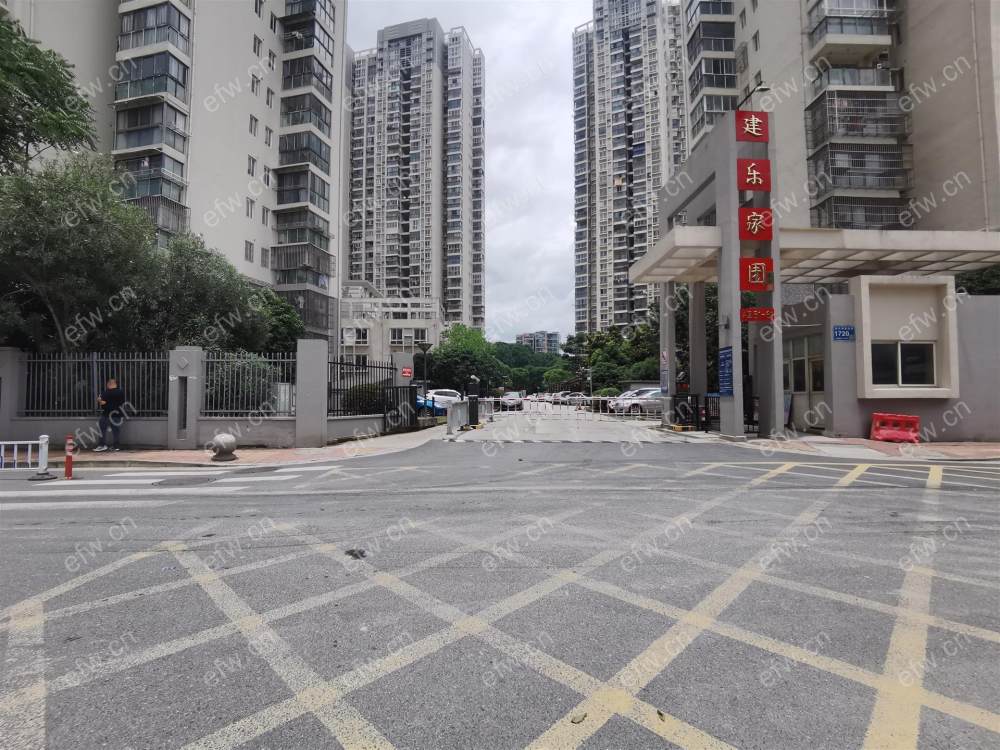 建乐家园   两房一厅