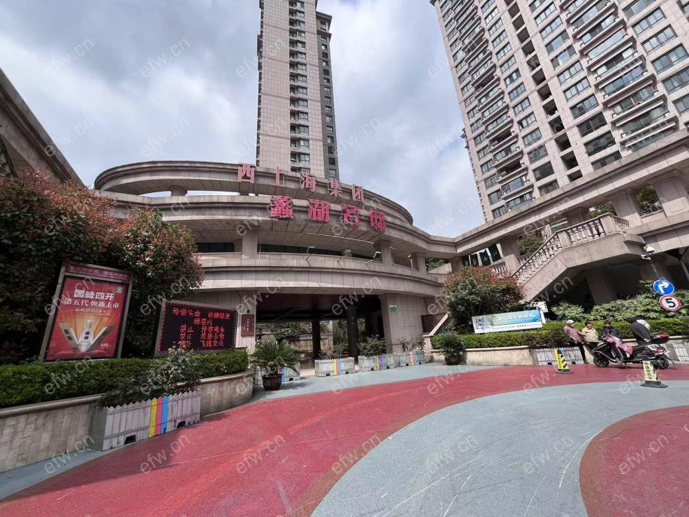 3房豪装拎包即住,西上海华府天地（蠡湖名邸）尽享优雅品质,多重阳台