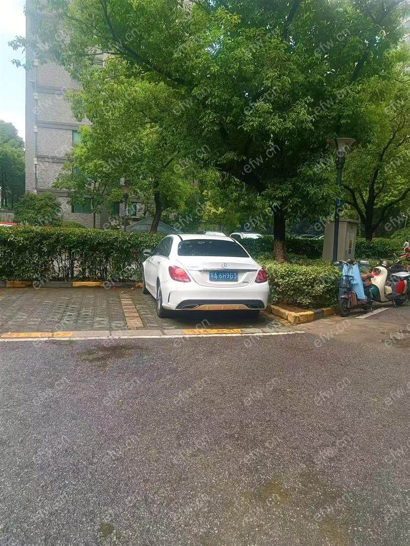 人民医院旁  清扬康臣  精装两房  户型方正  采光好  随时看房