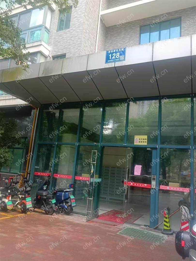 人民医院旁  清扬康臣  精装两房  户型方正  采光好  随时看房