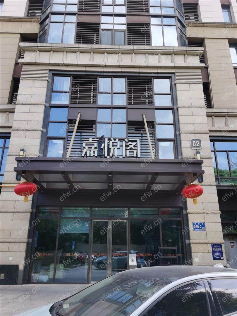 精装一室 诚心出租 设施齐全