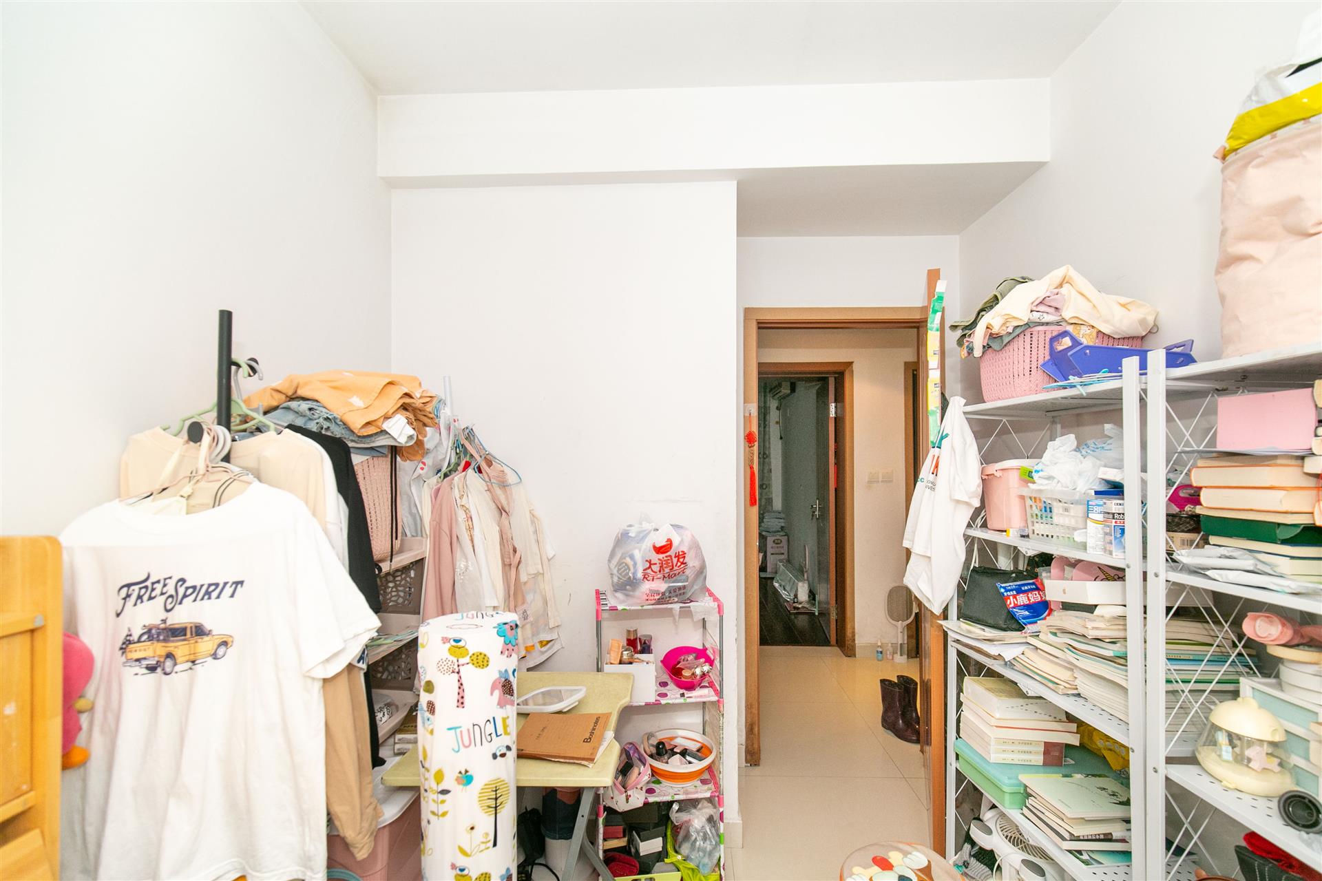 鸿桥苑