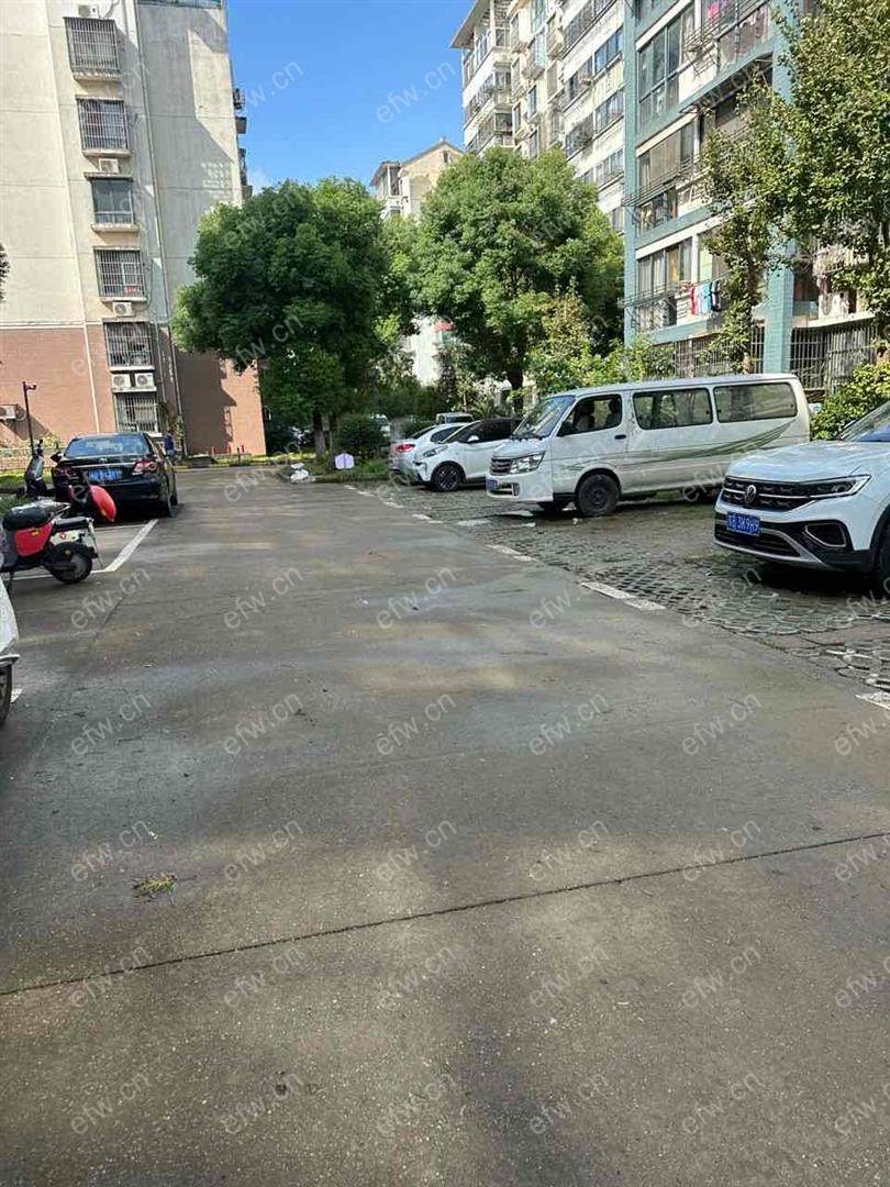 总价低