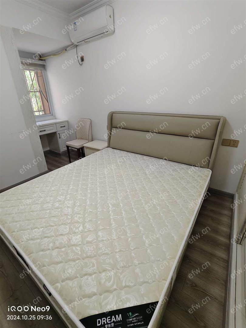 新出房源，自住装修
