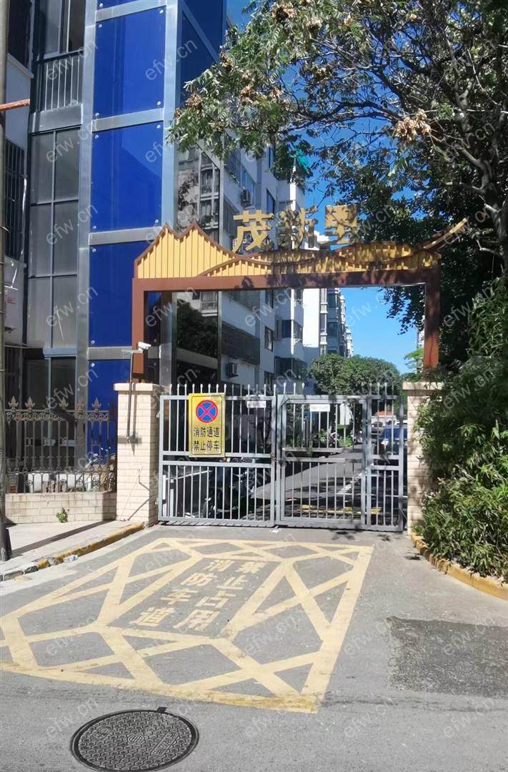 五爱路地铁口茂新里精装3房