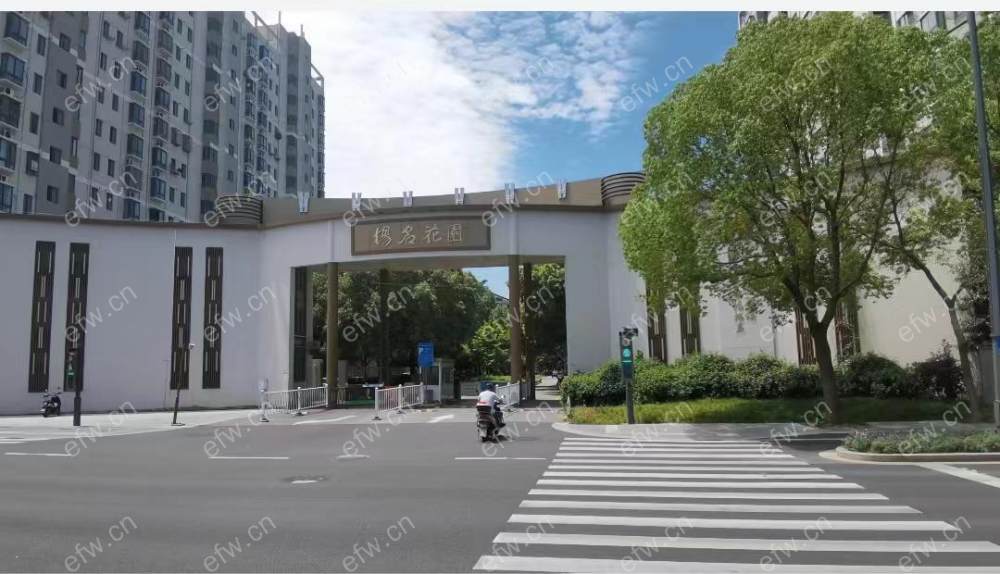 扬名花园四房 楼层好 采光好 房东诚心卖