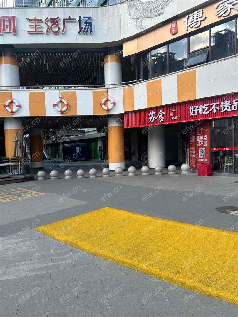 金轮星空间精装1室  随时看房 拎包入住