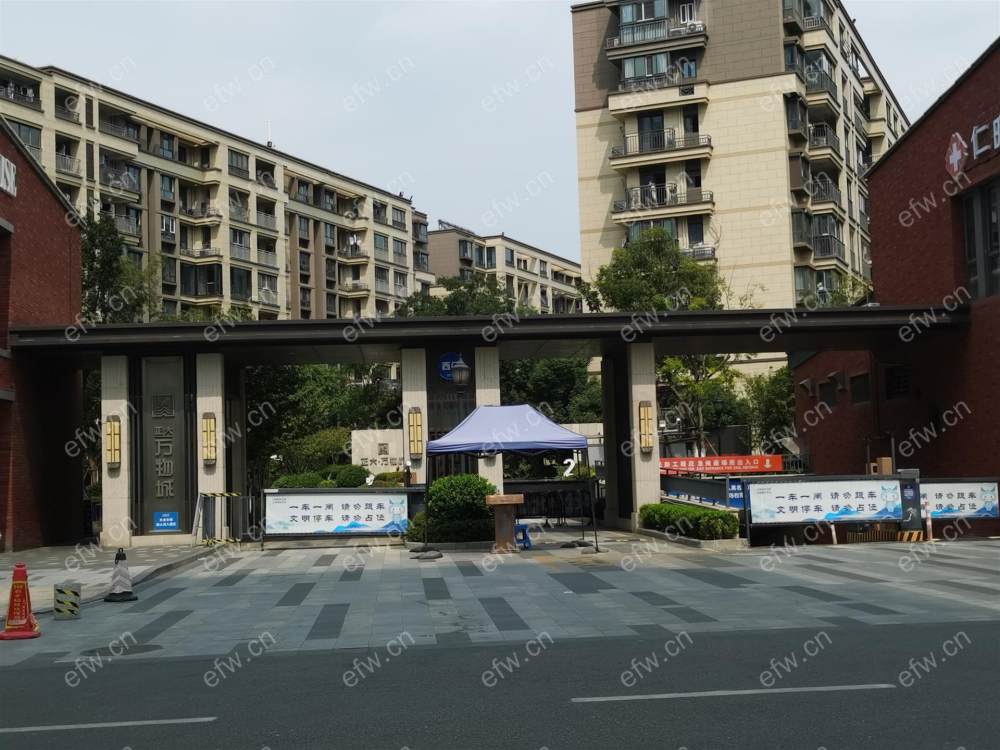 正大万物城(嘉悦园) 4房 全明户型