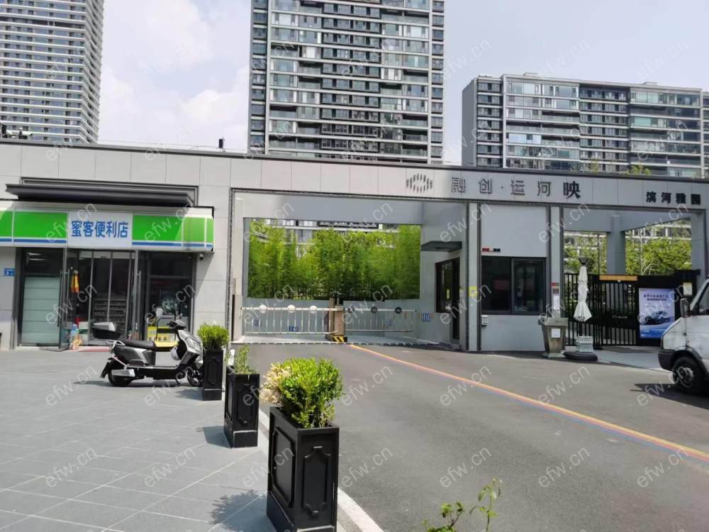 精装次顶楼