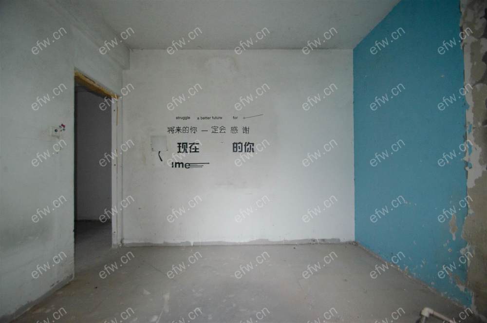 正大万物城(嘉悦园) 4房 全明户型