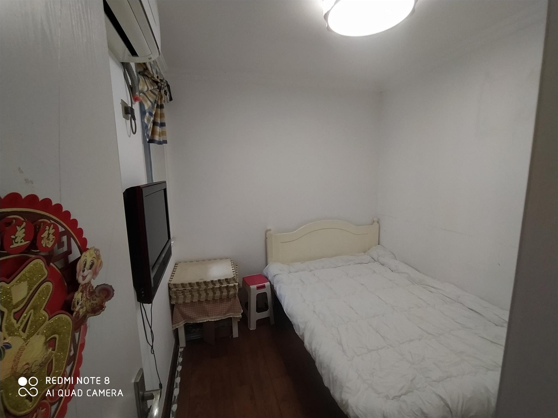 复地悦城（悦诚花园）