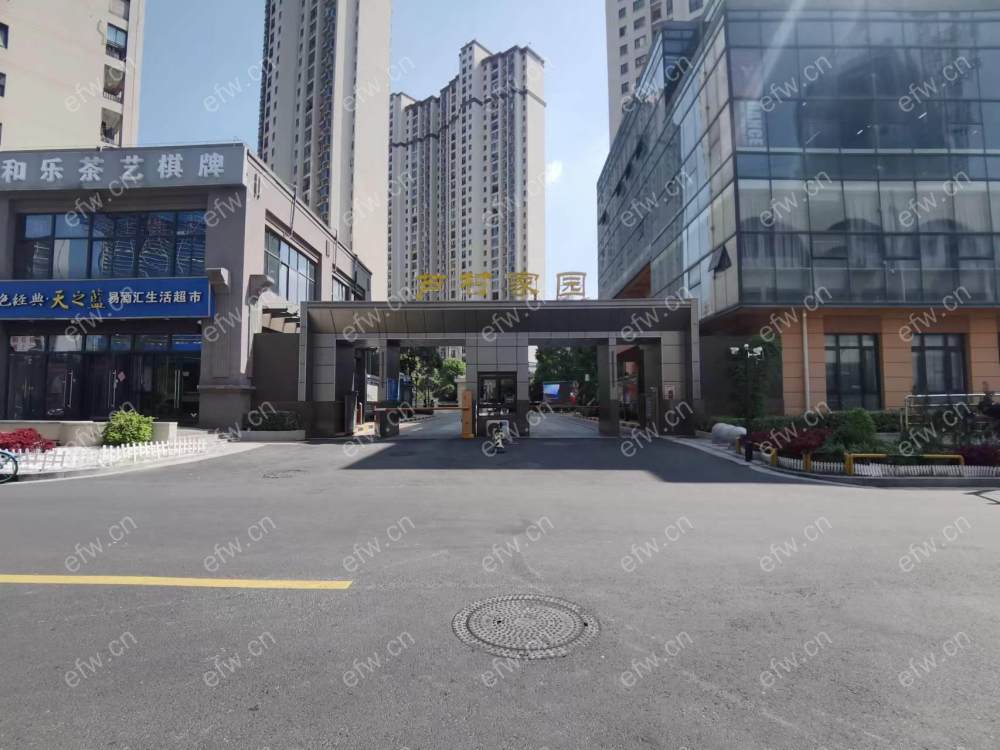 芦村家园两房朝南精装修排，诚心出售