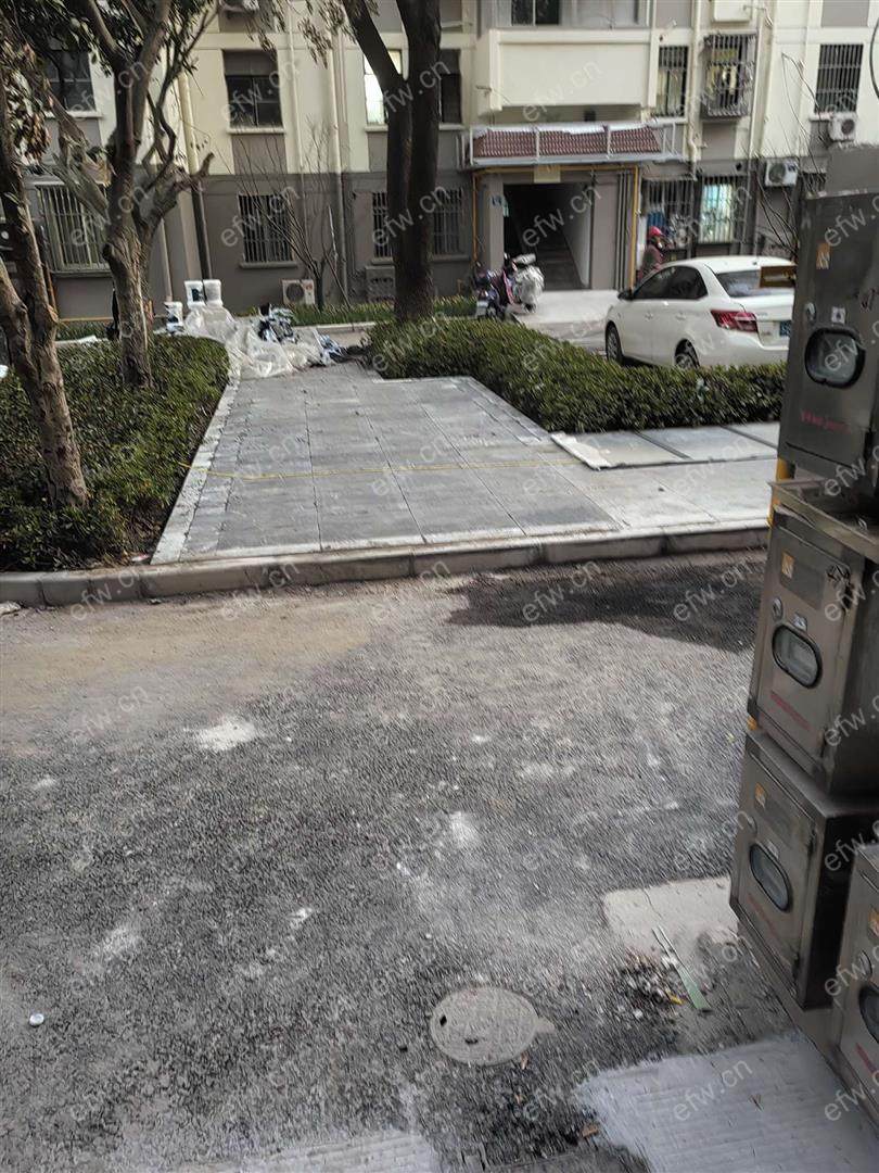 沁园新村 2室1厅