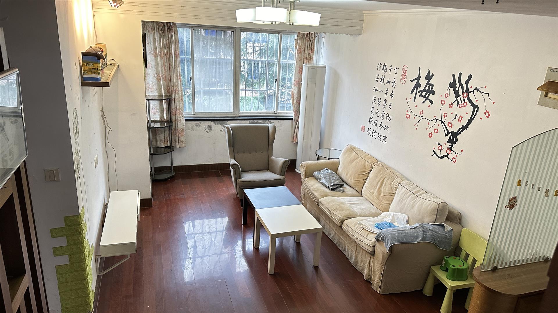 风顺里