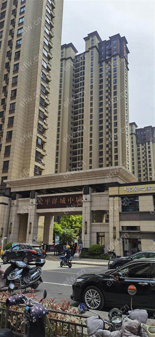 太平洋城中城三期B区(惠太商业广场） 经典3房 东边户 全明