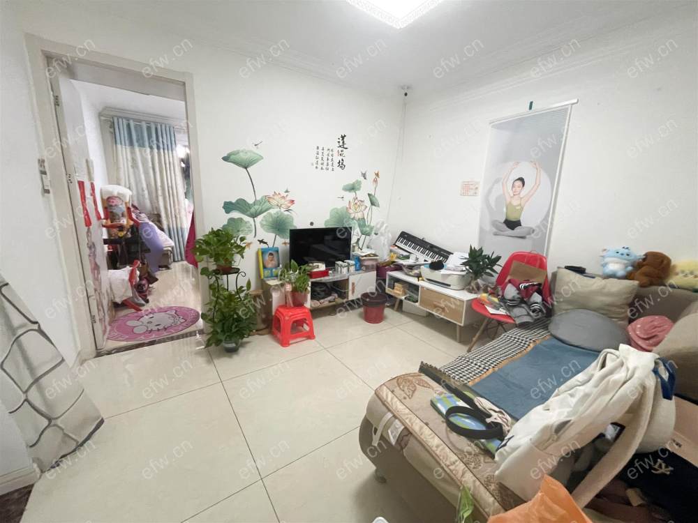 看房方便    提前约  满五