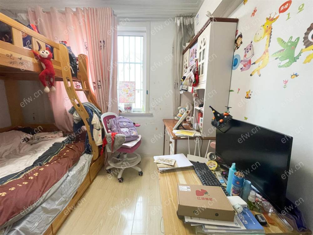 看房方便    提前约  满五