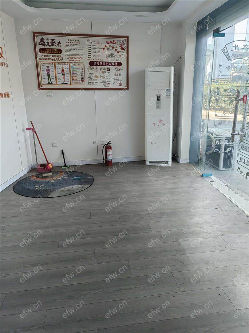 凤翔馨城 1室1厅