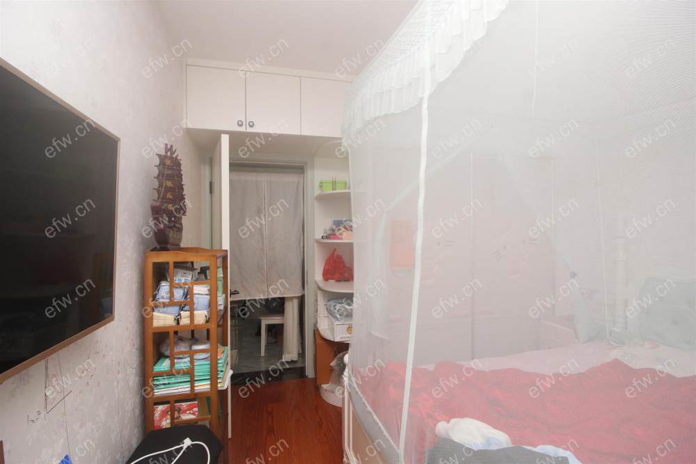自住预约