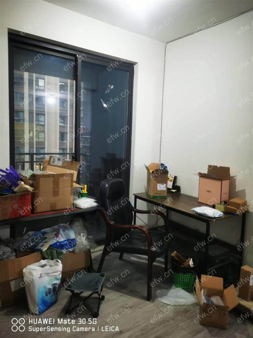 户型好 位置好 看中可谈