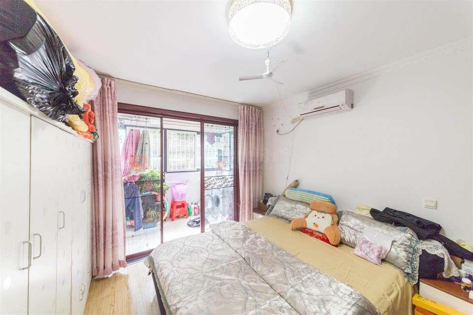 惠景家园